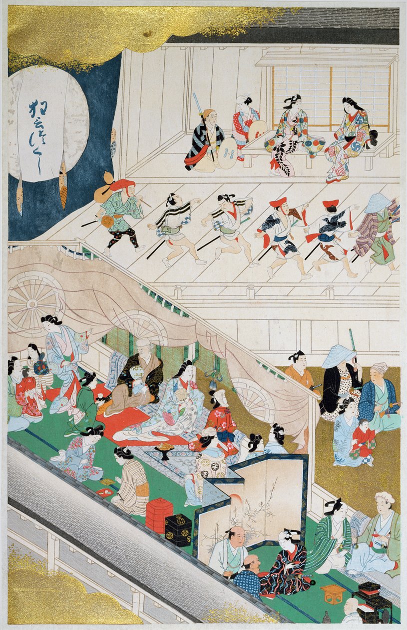 Scena di teatro popolare giapponese durante il periodo Genroku (1688-1704), illustrazione dalla rivista 