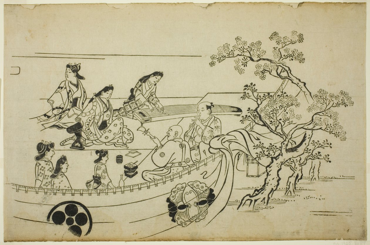 Festa della fioritura con tenda con stemma, dalla serie "Festa della fioritura a Ueno (Ueno hanami no tei)" da Hishikawa Moronobu