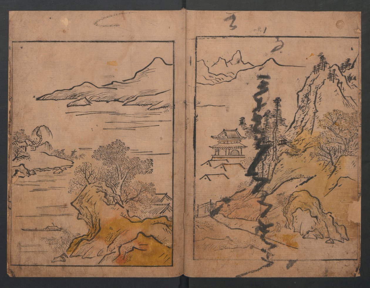 Illustrationen verschiedener Berufe (Wakoku shoshoku e-zukushi) da Hishikawa Moronobu