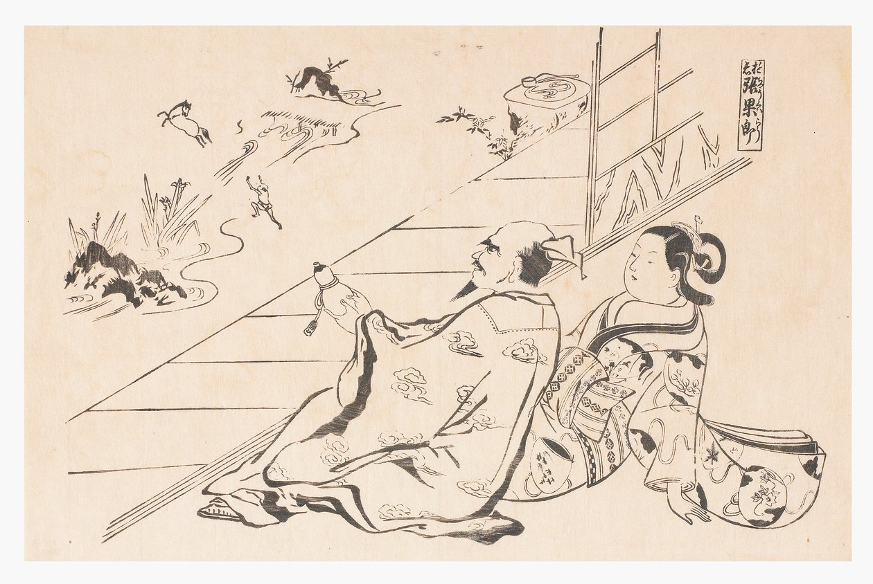 Mago che produce un cavallo da una zucca,
seconda metà del XVII secolo (Stampa su blocco) da Hishikawa Moronobu