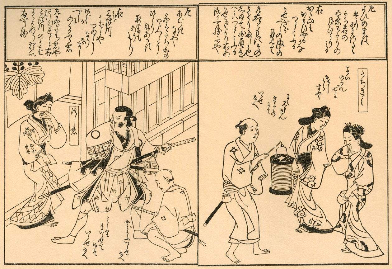 Uomo con spade e uomo con lanterna, 1681, 1924 da Hishikawa Moronobu