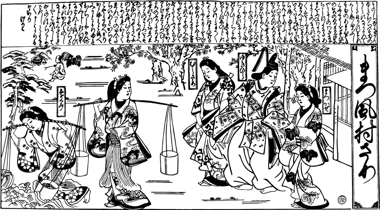 Matsukaze e Murasame, 1684-1688 da Hishikawa Moronobu