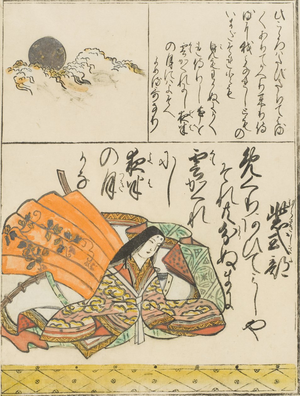 Murasaki Shikibu da Hishikawa Moronobu