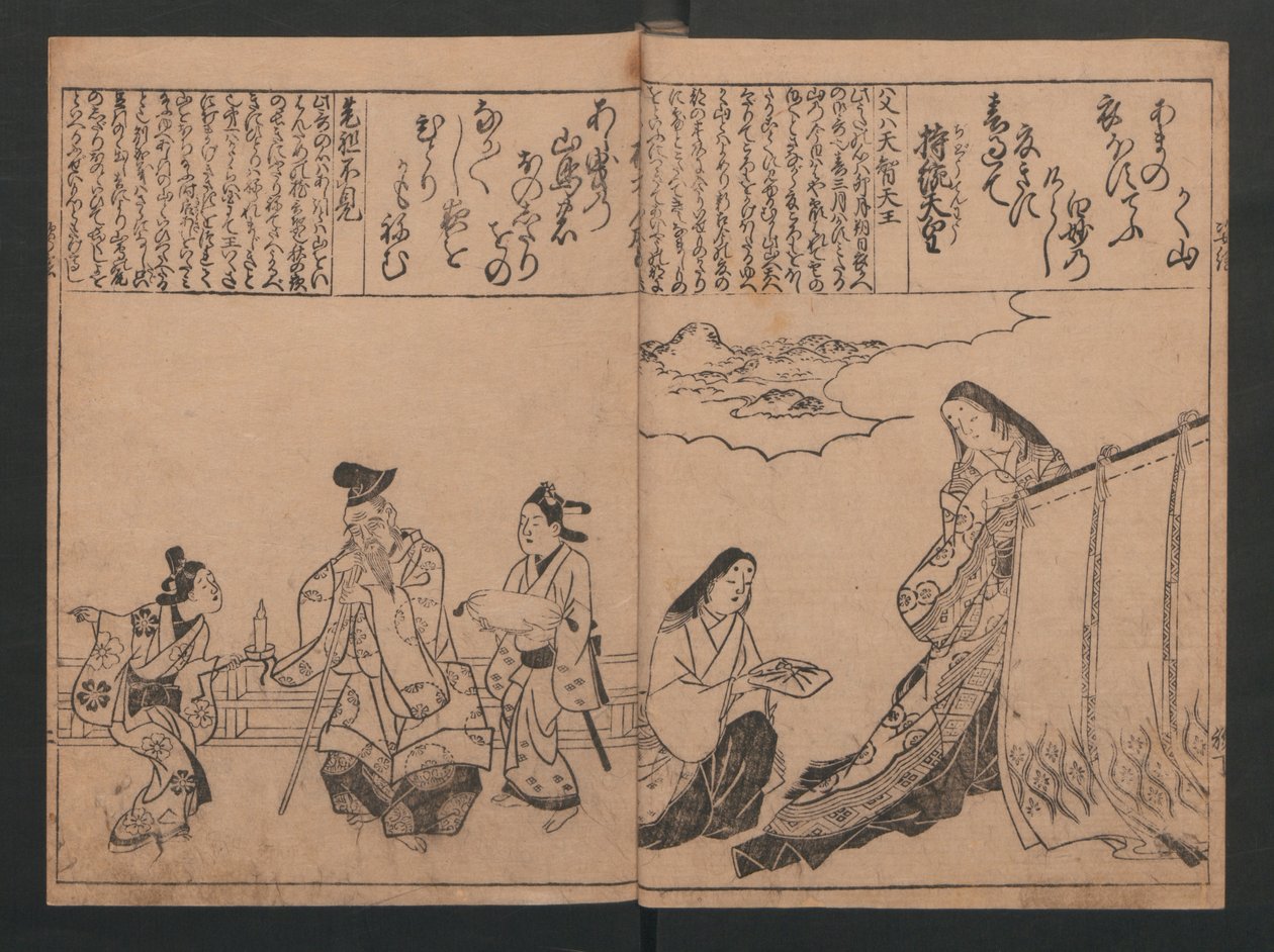 Ritratti per cento poesie su cento poeti (Sugata-e hyakunin isshu) da Hishikawa Moronobu