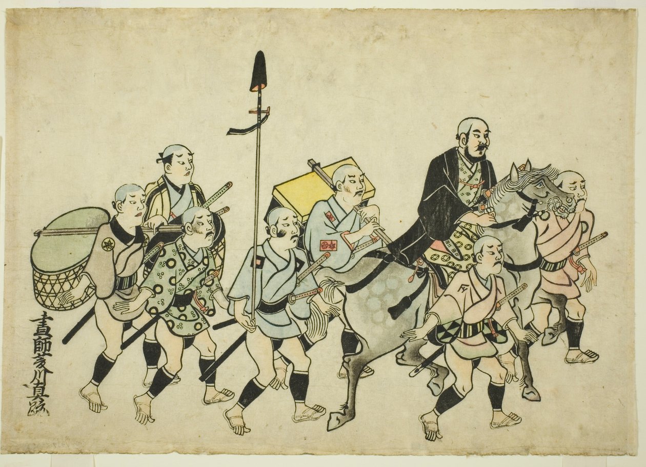 Processione di un Daimyo da Hishikawa Moronobu