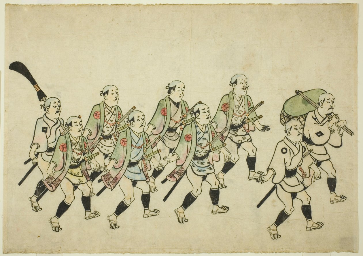 Processione di un Daimyo da Hishikawa Moronobu