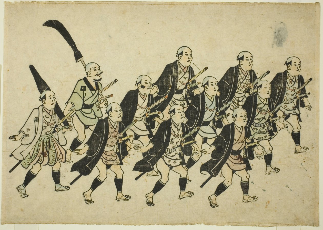 Processione di un Daimyo da Hishikawa Moronobu