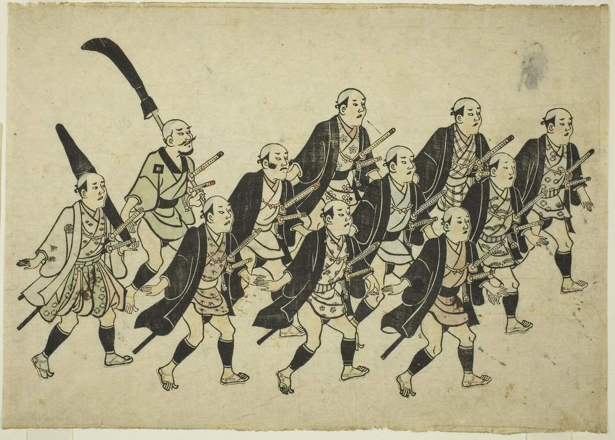 Processione di un Daimyo, c.1681-84 da Hishikawa Moronobu