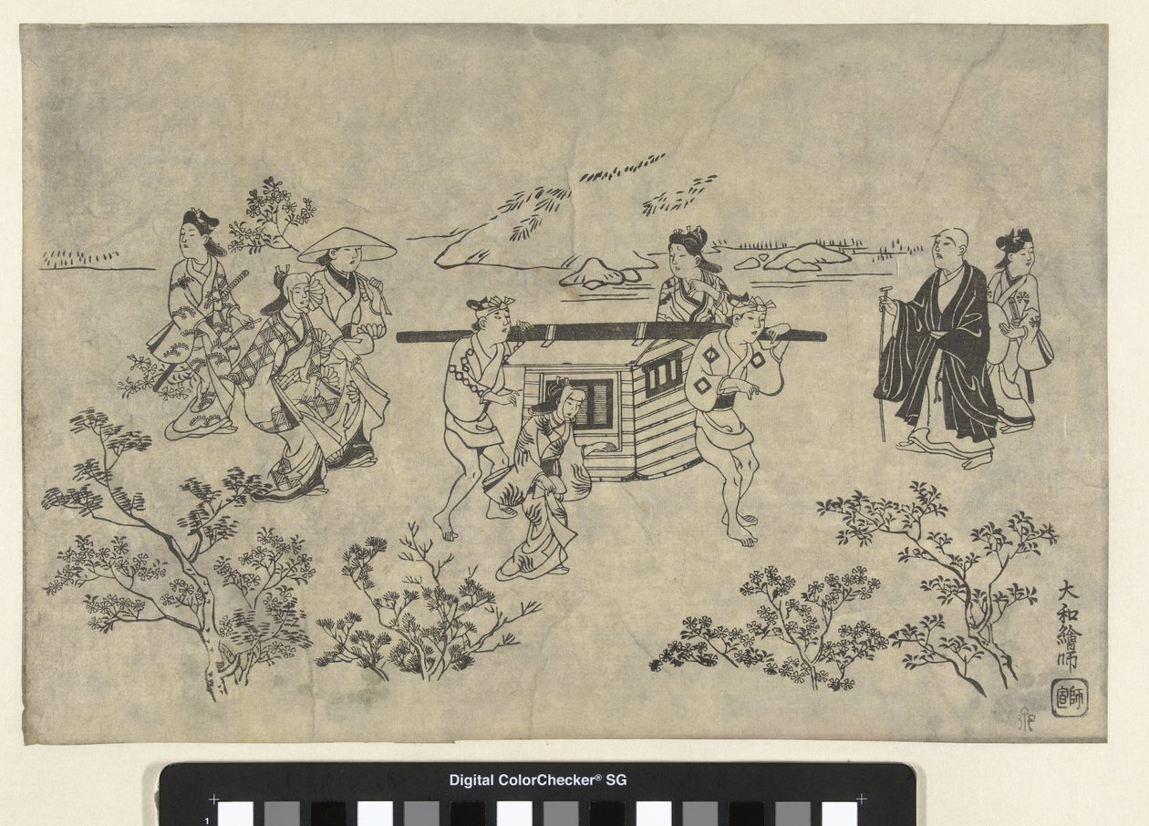 Compagnia di viaggio da Hishikawa Moronobu