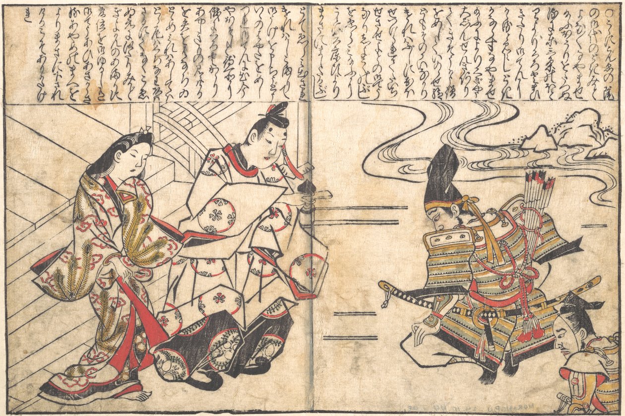 Lady Ayame condotta da Minamoto no Yorimasa da Hishikawa Moronobu