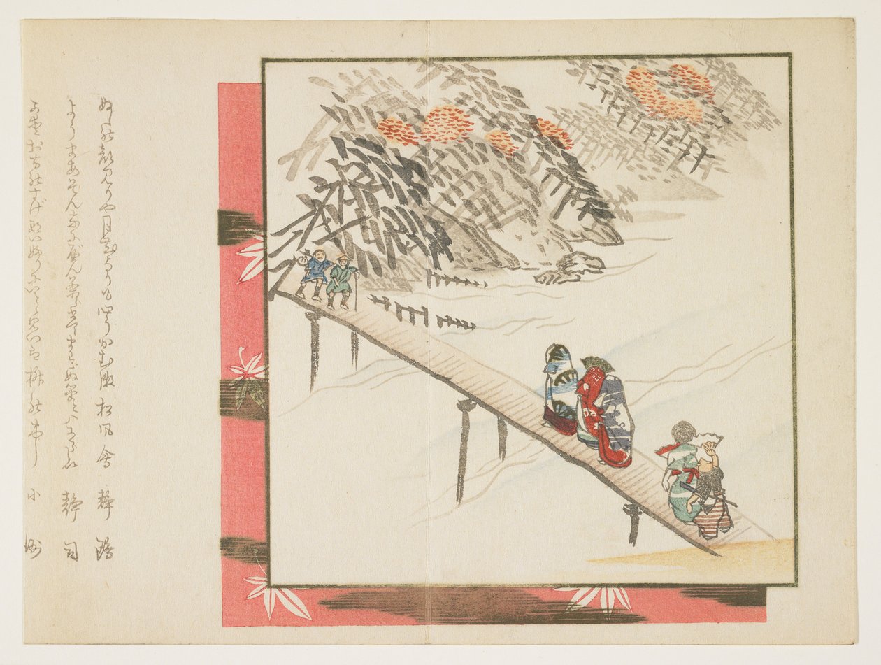 Attraversamento del ponte Togetsu ad Arashiyama, 1860-1865 da Hodai