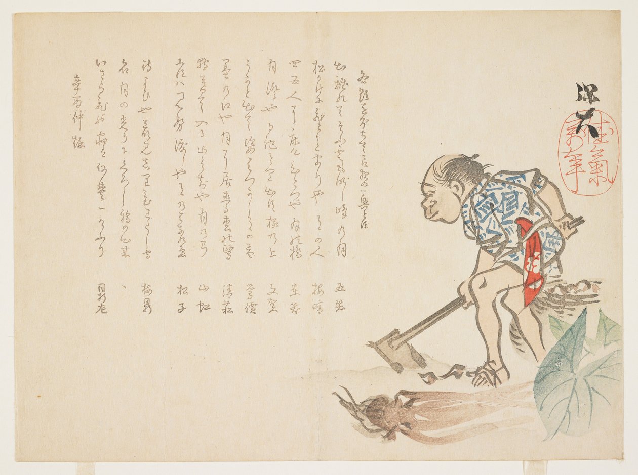 (Contadino che scava radici), 1861 da Hodai