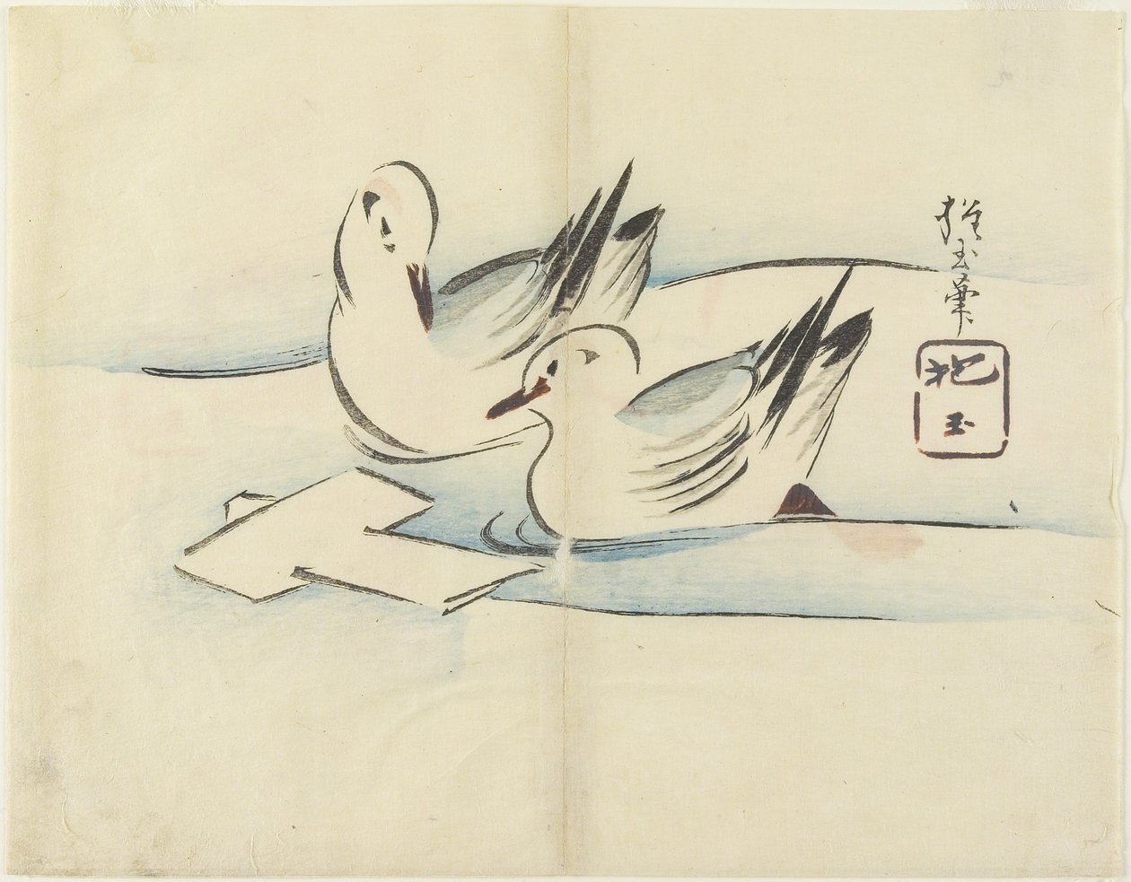 (Anatre), c. 1830 da Hogyoku