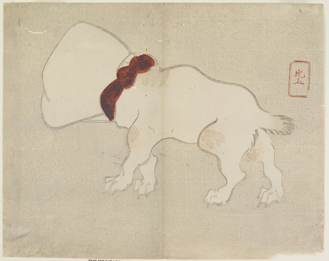 Cane con borsa sulla testa, c. 1830 da Hogyoku