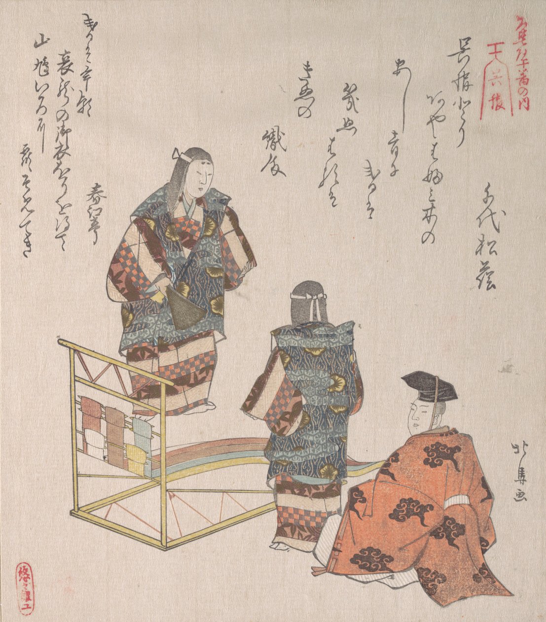 Scena dalla danza Noh Kureha, XIX secolo da Hokuba