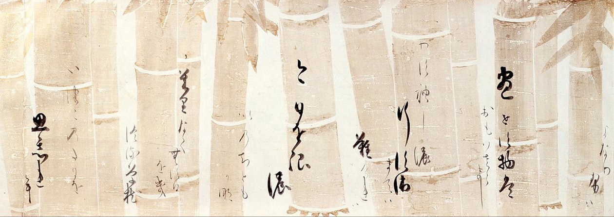 CALLIGRAFIA DI POESIE
dallo Shinkokin-wakashu su carta decorata con cervo da Honami Koetsu