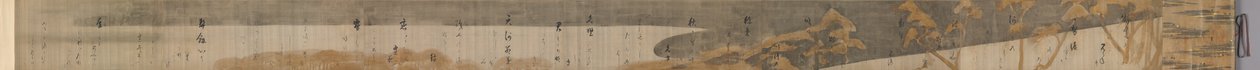 Selezioni dalla Raccolta di Poesie Giapponesi dai Tempi Antichi e Moderni (Kokin wakashū) con disegno di pini lungo la riva da Hon