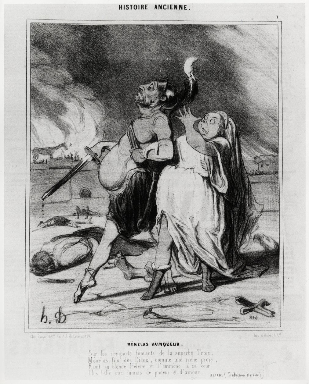 Storia antica: Menelao vincitore, caricatura per illustrare un estratto dall