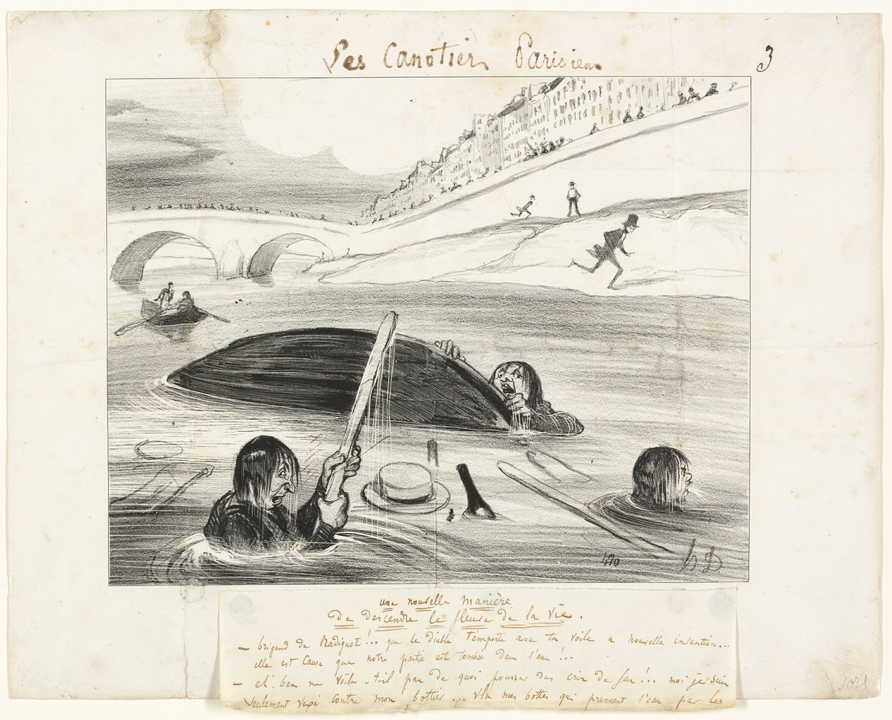 Un nuovo modo di galleggiare lungo il fiume della vita, terzo piatto da Les Canotiers Parisiens da Honoré Victorin Daumier