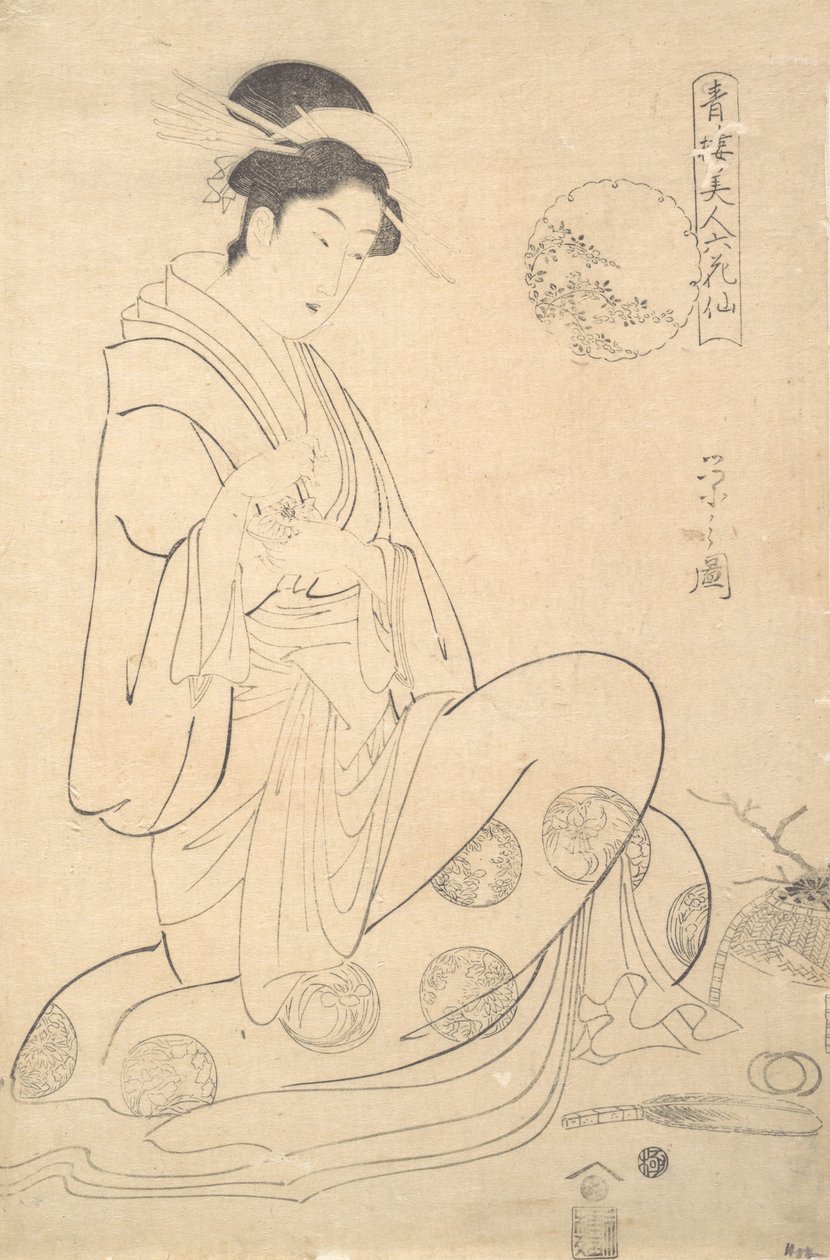 Konosato di Takeya seduto, con un bruciatore di incenso da Hosoda Eishi