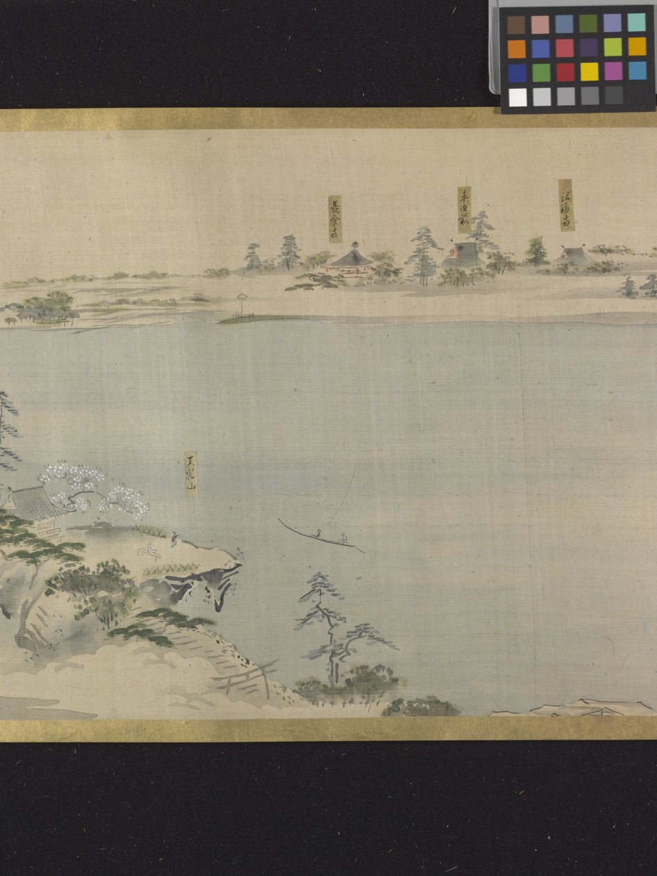 Tre Dei Della Buona Fortuna In Una Gita Piacevole da Hosoda Eishi