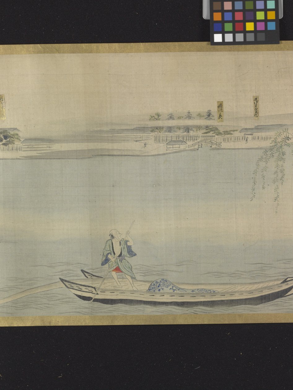 Tre dei della buona fortuna in una gita di piacere da Hosoda Eishi