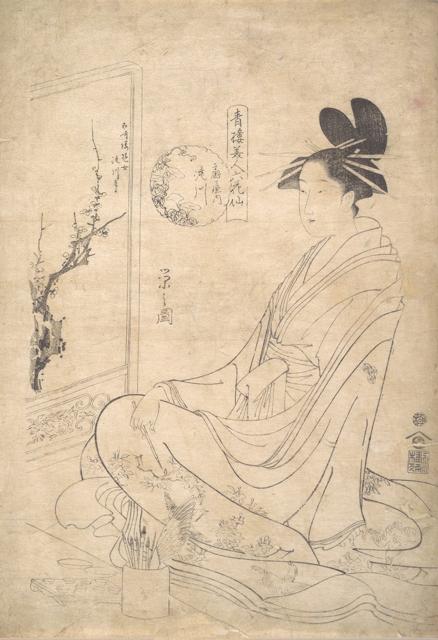 Giovane donna che dipinge uno schermo da Hosoda Eishi