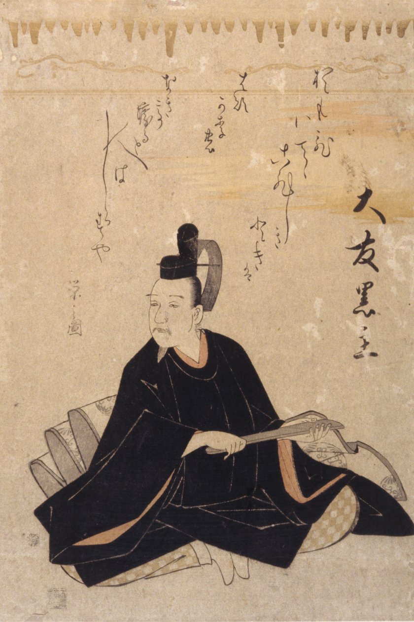 Ōtomo Kuronushi da Hosoda Eishi