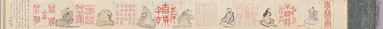 Sigilli e poeti cinesi, 1842 da Hosokawa Rinkoku