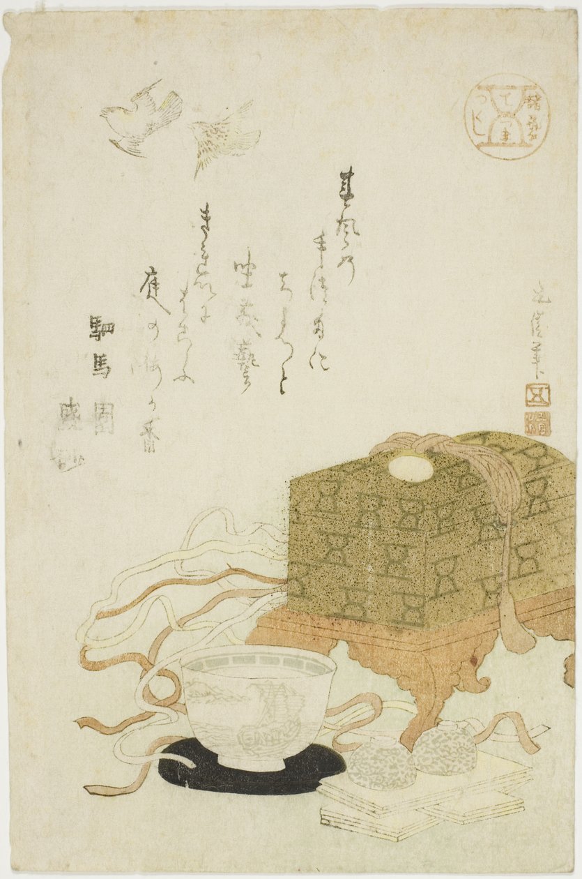 Magia (Tezuma), dalla serie "Arti Varie (Shogei tsukushi)" da Hotei Gosei