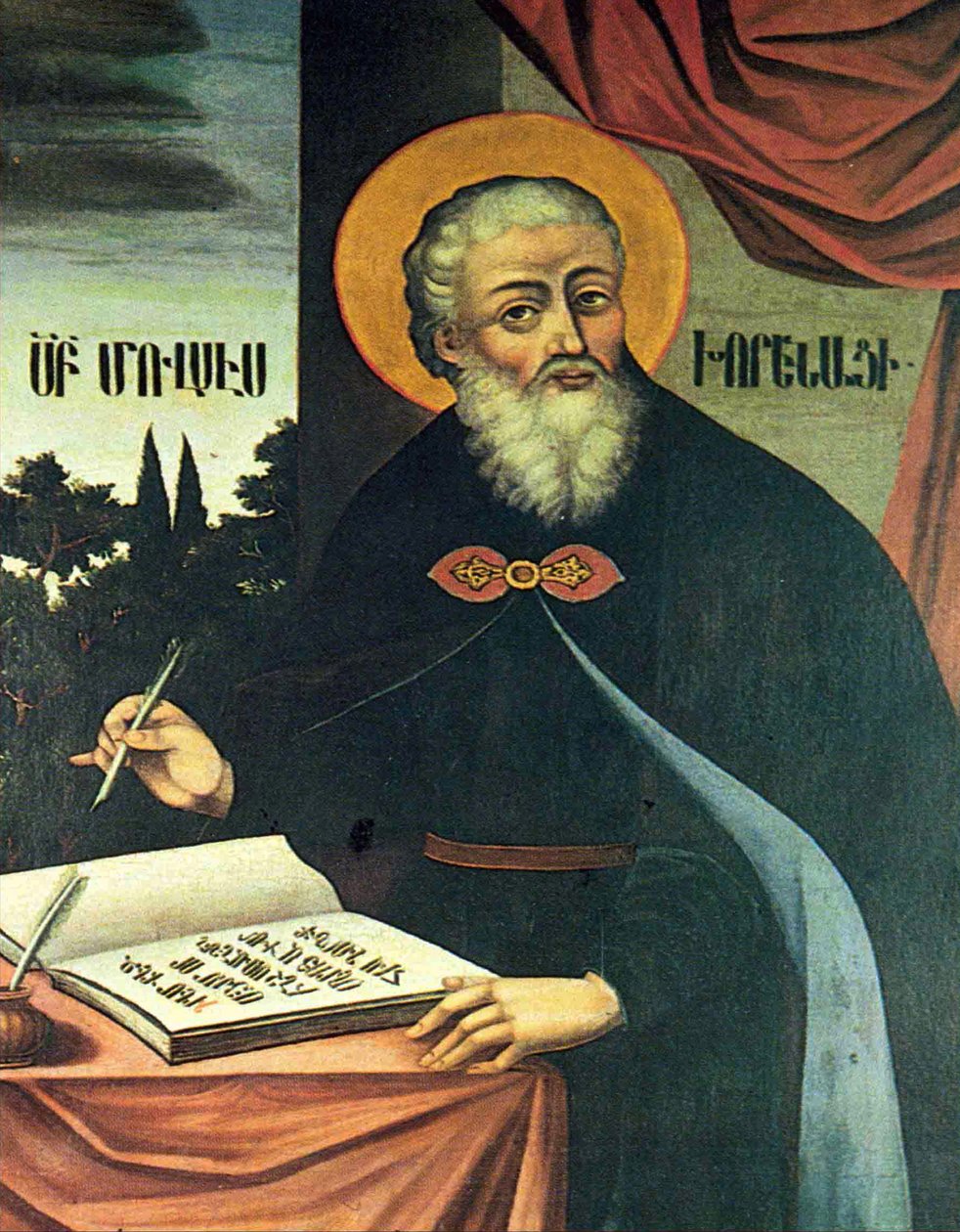 San Mosè di Corene da Hovnatan Hovnatanyan