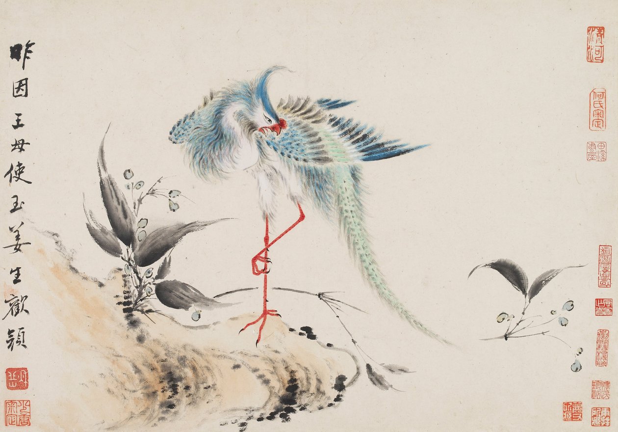 Uccelli e fiori da Hua Yan