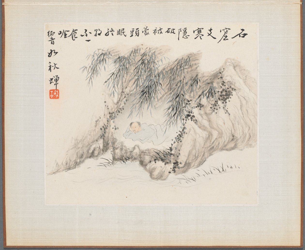 Album di Dipinti di Paesaggi che Illustrano Vecchie Poesie: Un Uomo Giace in un Bosco di Bambù da Hua Yan