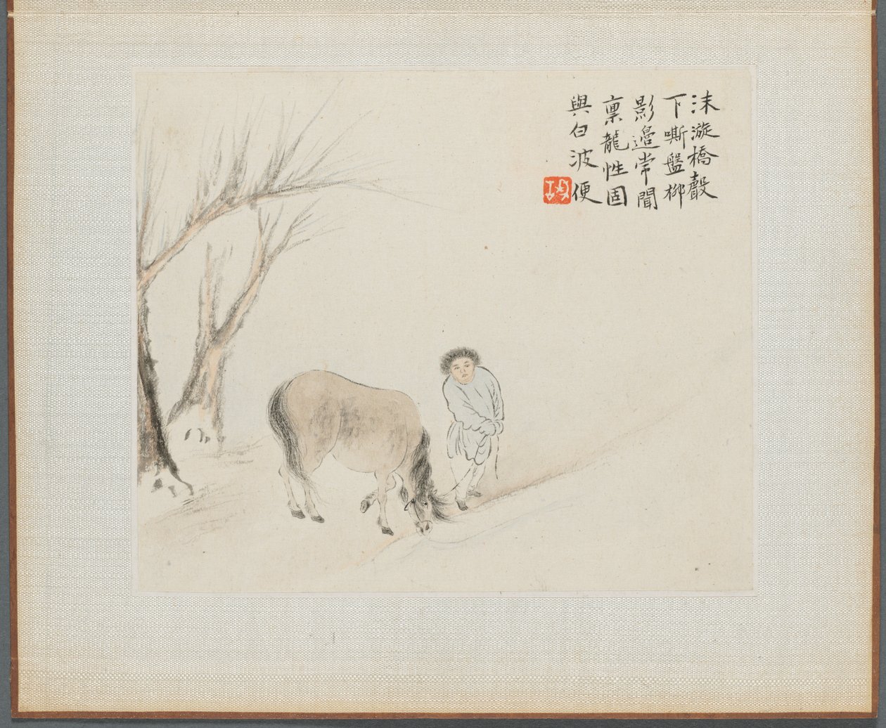 Album di Dipinti di Paesaggi che Illustrano Vecchie Poesie: Un Uomo e un Cavallo presso un Ruscello da Hua Yan