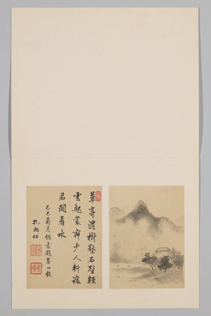 Pagina di album da Huang Shu