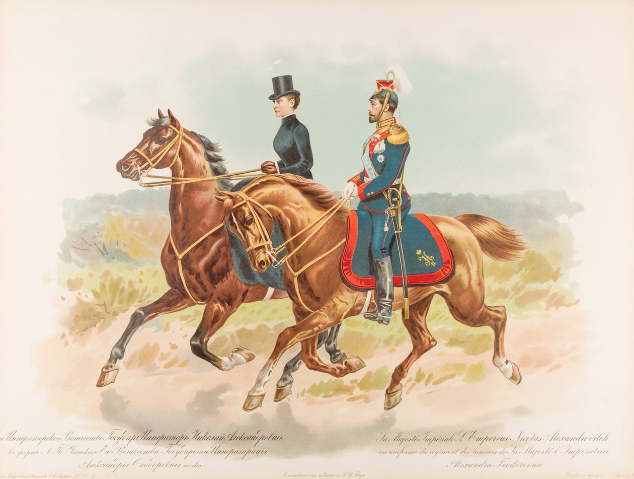 Ritratto equestre di Nicola II di Russia da Hugo Karlovich Bakmanson