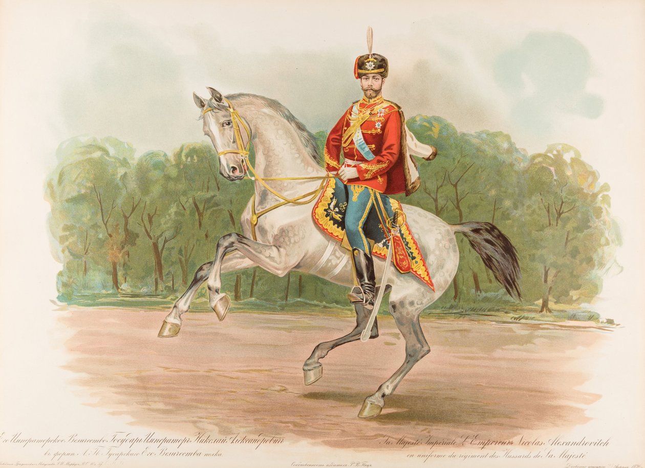 Ritratto equestre di Nicola II di Russia da Hugo Karlovich Bakmanson