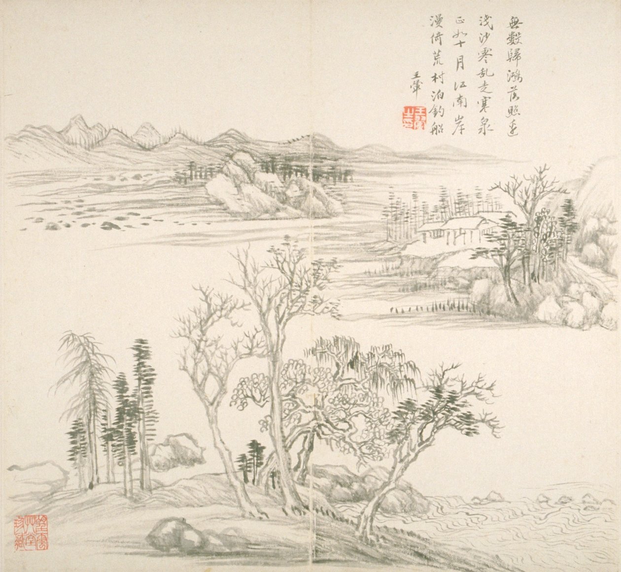 Album dopo i vecchi maestri e poesie da Hui Wang