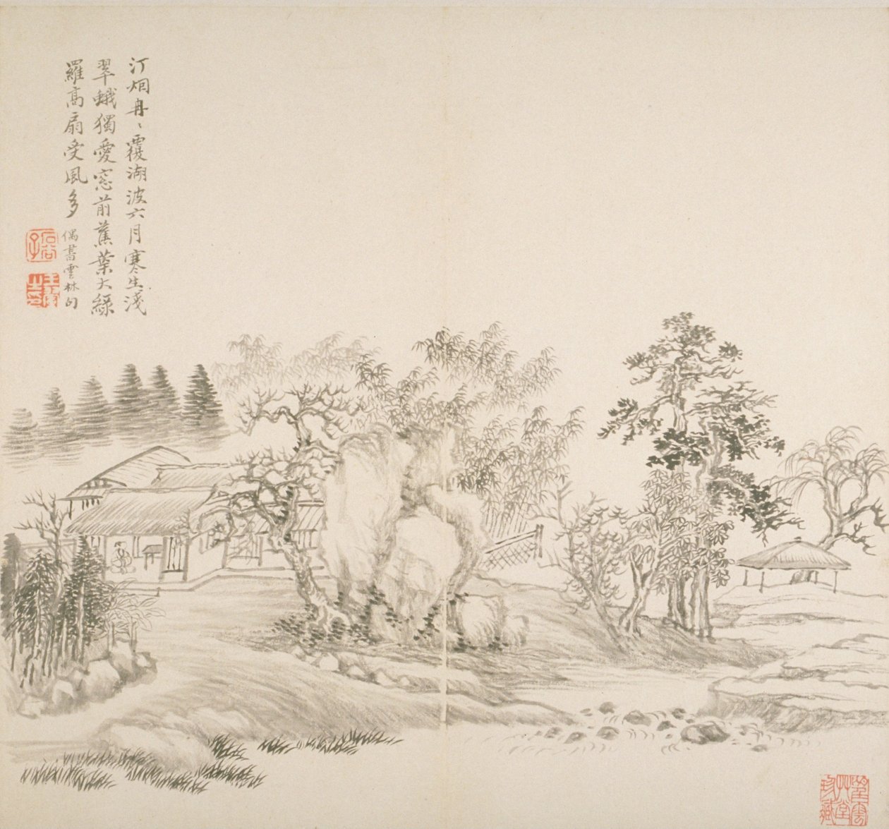 Album dopo i vecchi maestri e poesie da Hui Wang