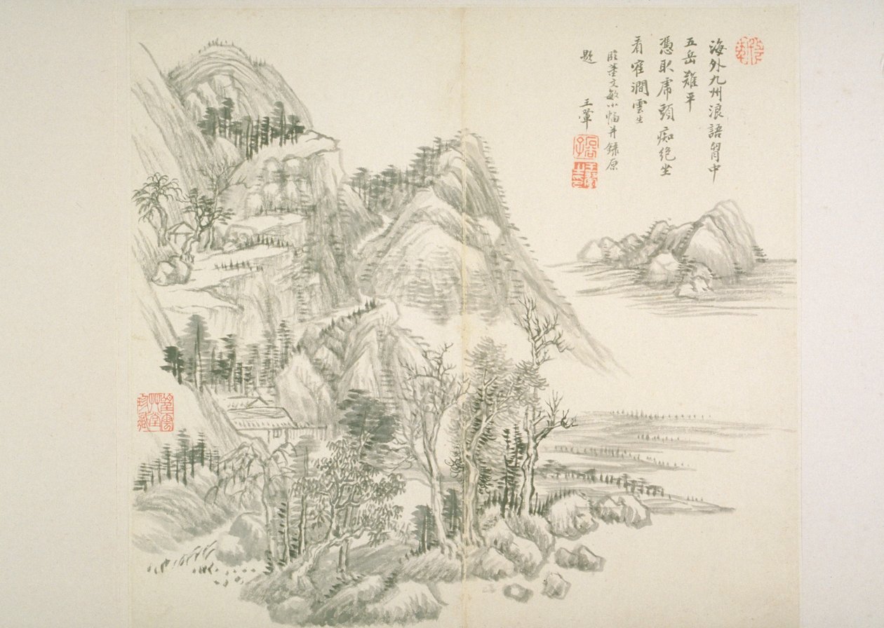 Album dopo i vecchi maestri e poesie da Hui Wang