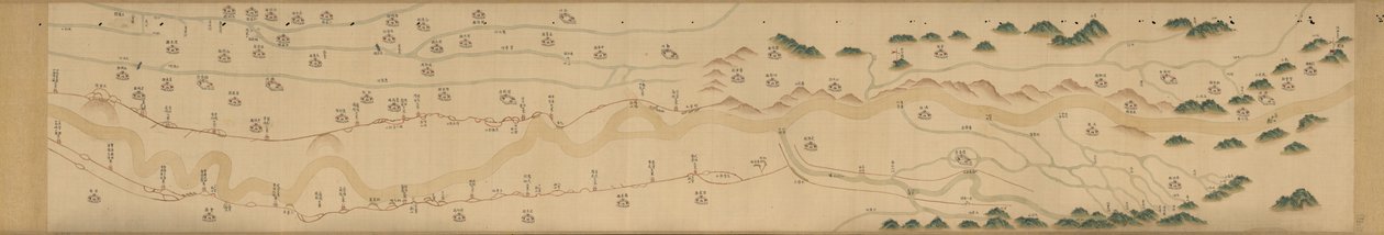 Yu Sheng Huang He quan tu. da Hummel, Arthur W. (Arthur William)