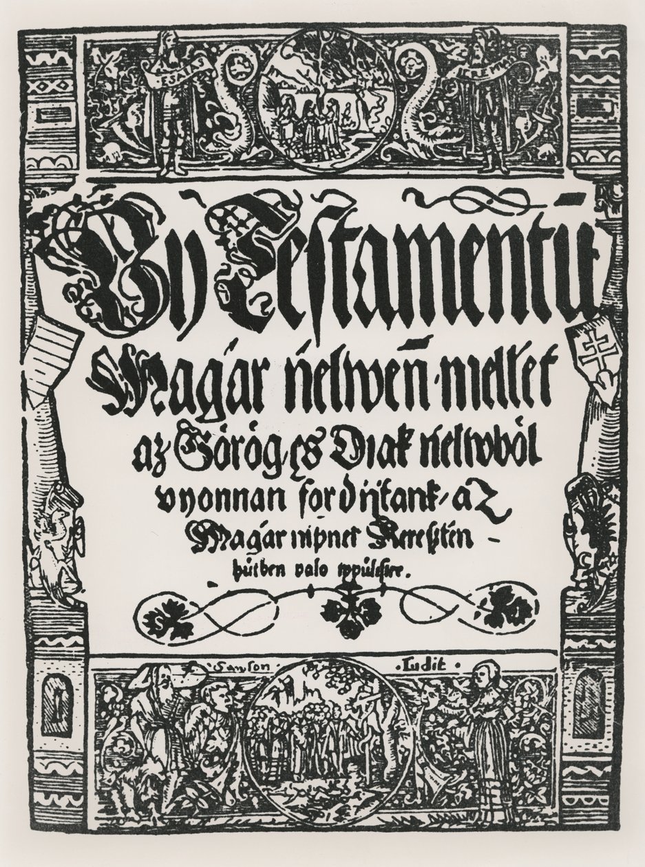Nuovo Testamento stampato in ungherese, da Giovanni Silvestre, a Sarvar-Ujsziget, 1541 da Hungarian School