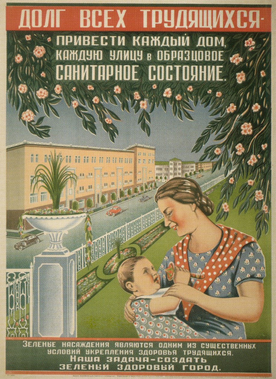 Il dovere di tutti i lavoratori di portare ogni casa, ogni strada in una condizione esemplare da I.B. Boim