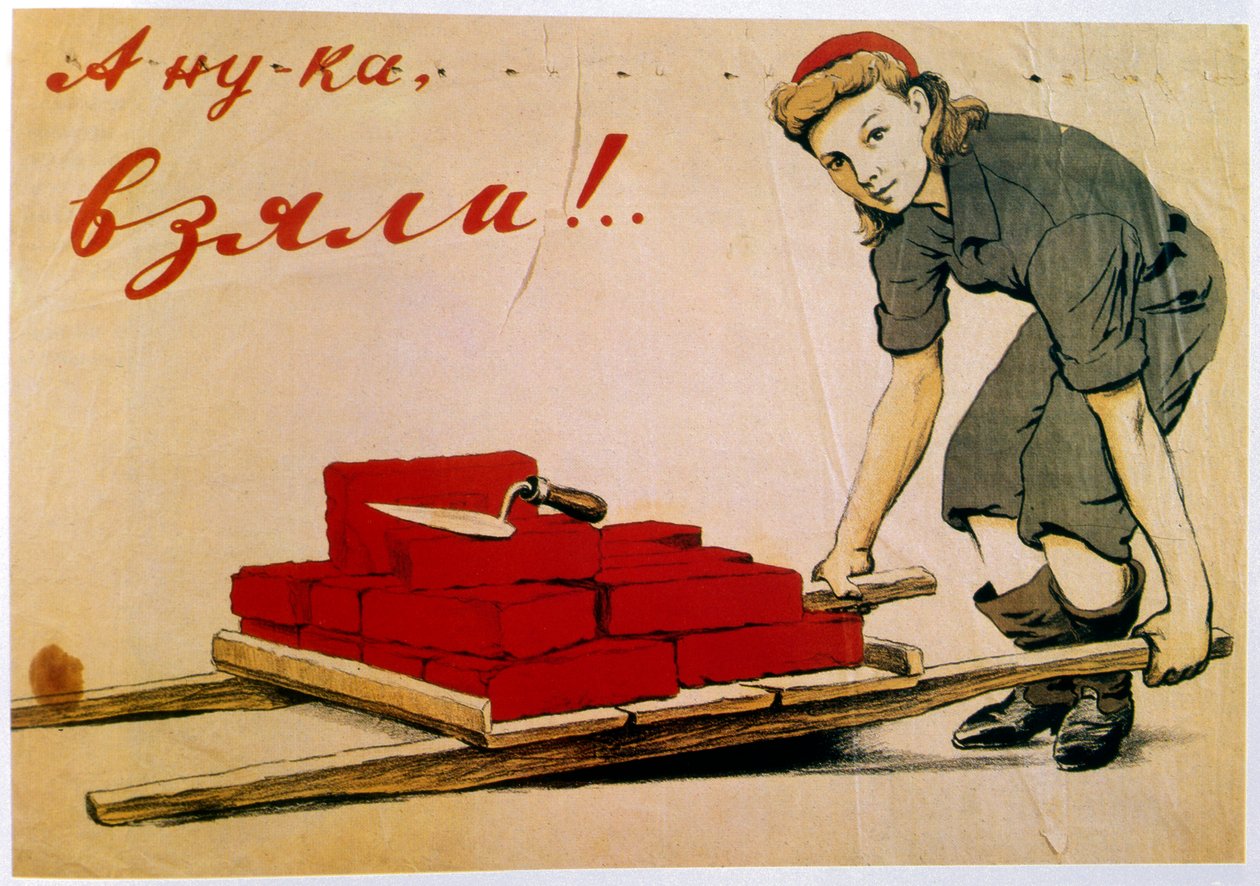 Facciamolo!, poster, russo, 1944 da I Serebriany