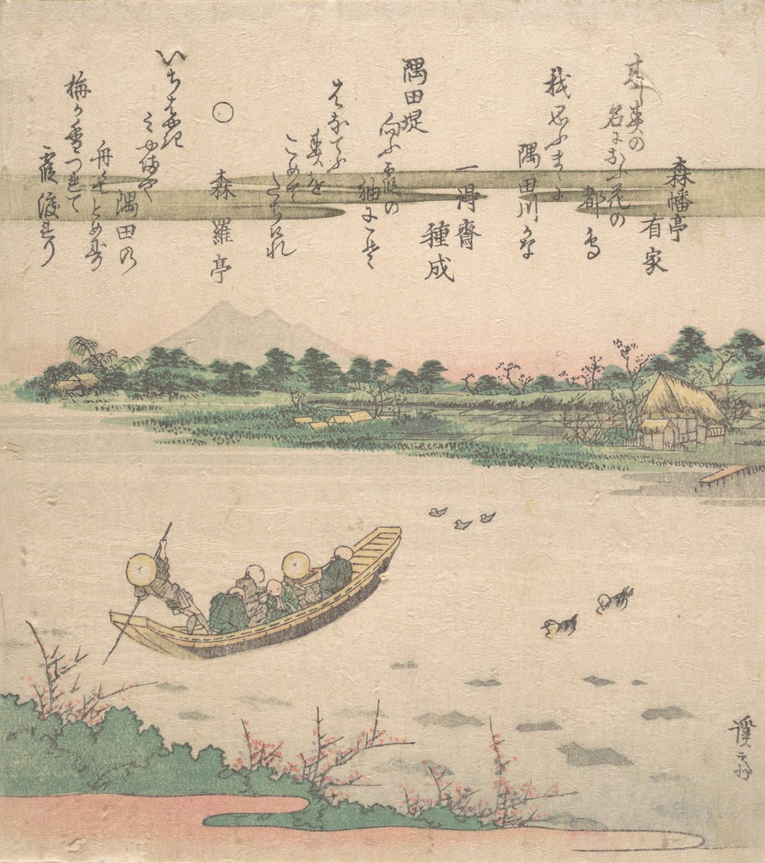 Barca che traghetta attraverso il fiume da Ikeda Eisen