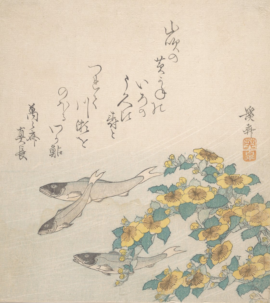 Pesci che nuotano con fiori gialli da Ikeda Eisen