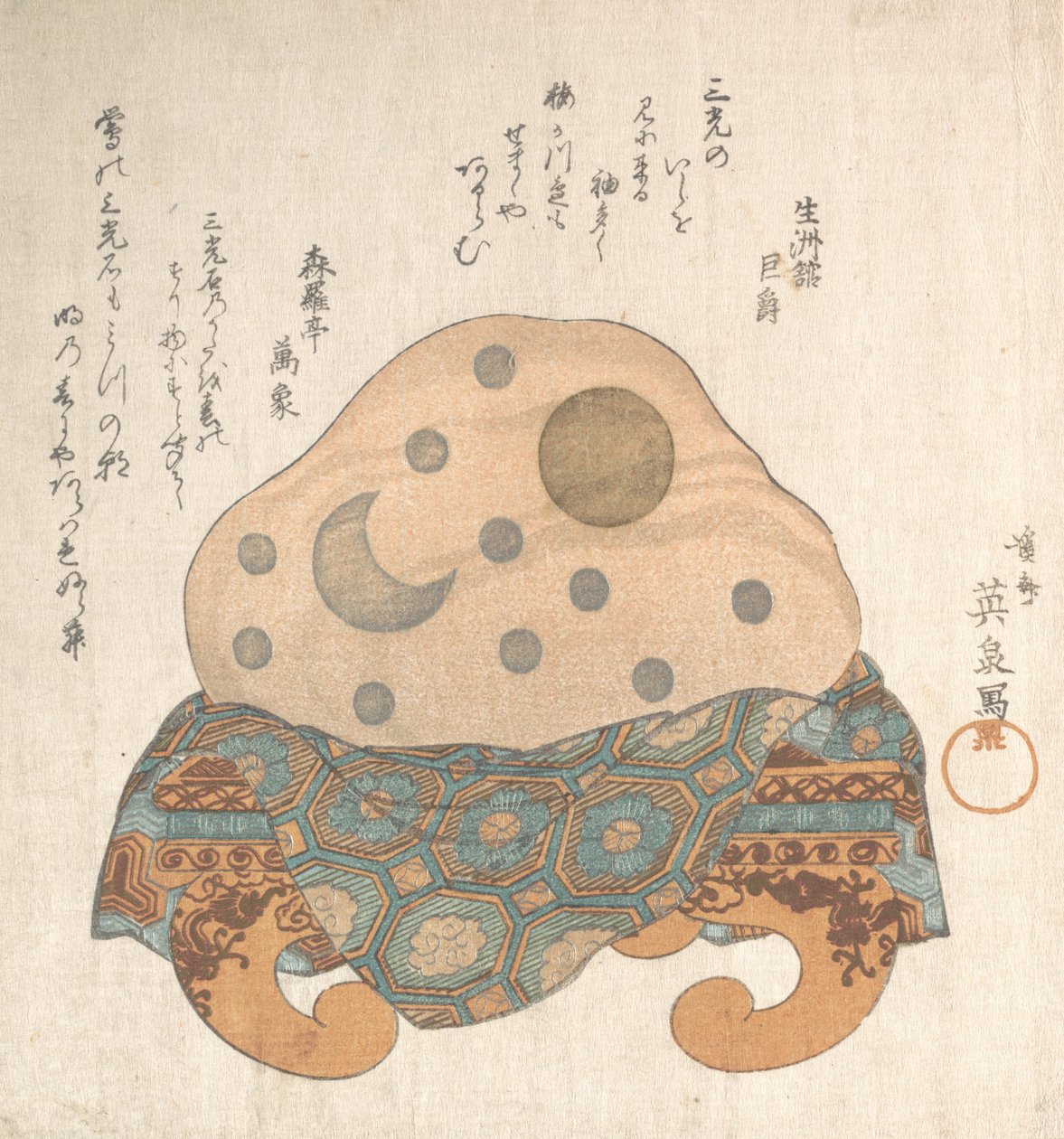 Pietra delle tre luci: Sole, Luna e Stella, XIX secolo da Ikeda Eisen
