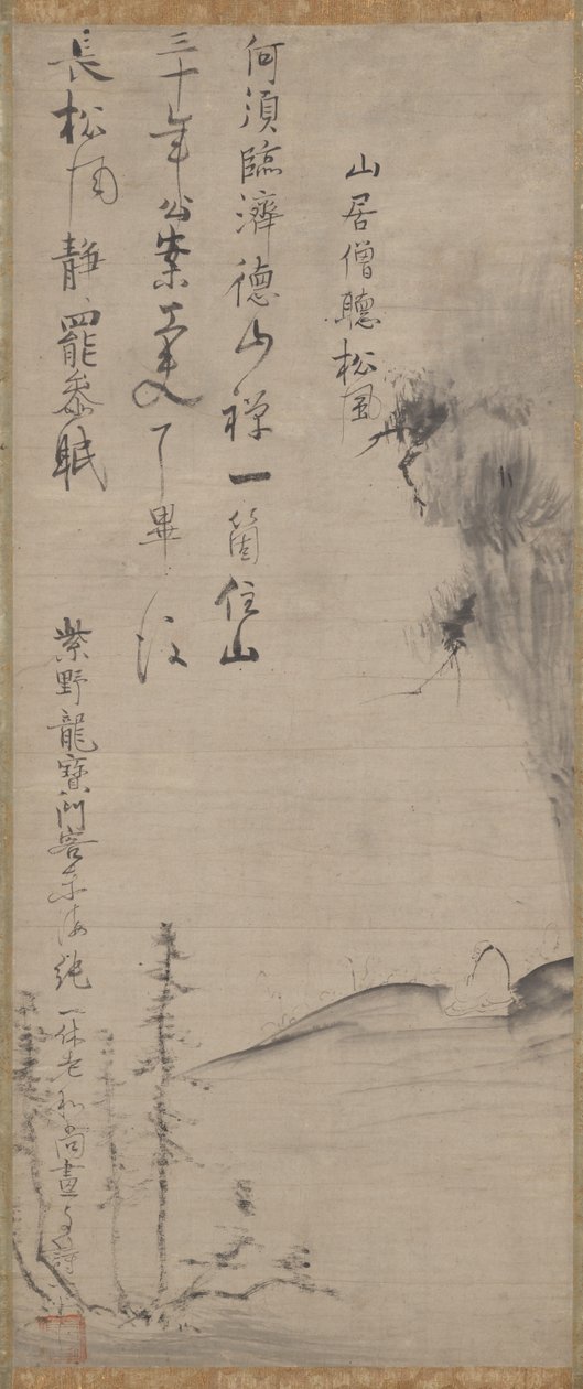 Ascoltando il vento tra i pini da Ikkyū Sōjun