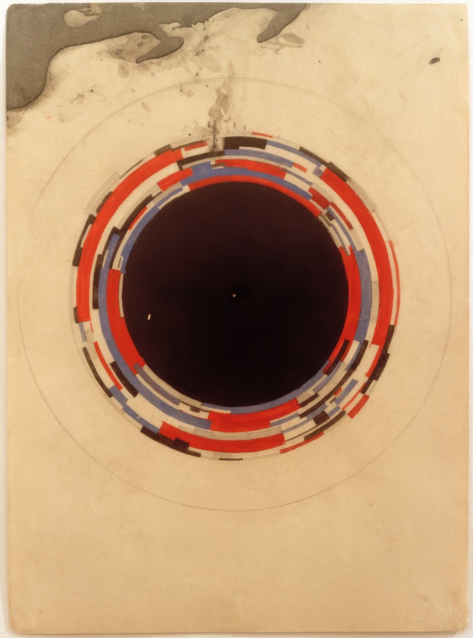Progetto di pittura suprematista per porcellana da Ilja Grigorewitsch Tschaschnik
