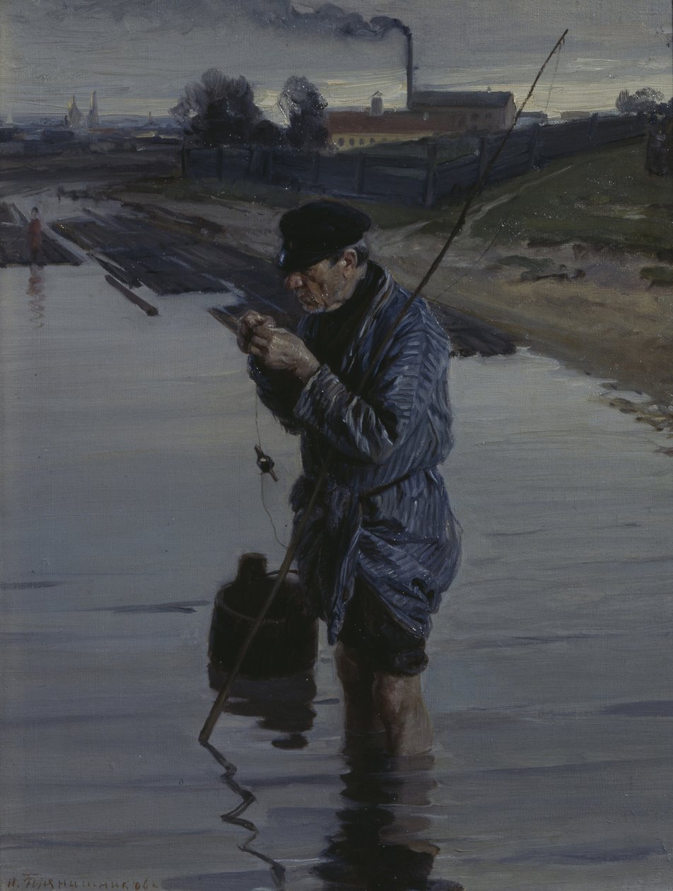 La mente di un uomo è il suo regno da Illarion Mikhailovich Pryanishnikov